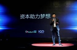 3分钟教程!云浮公司咨询电话号码_哔哩哔哩-2